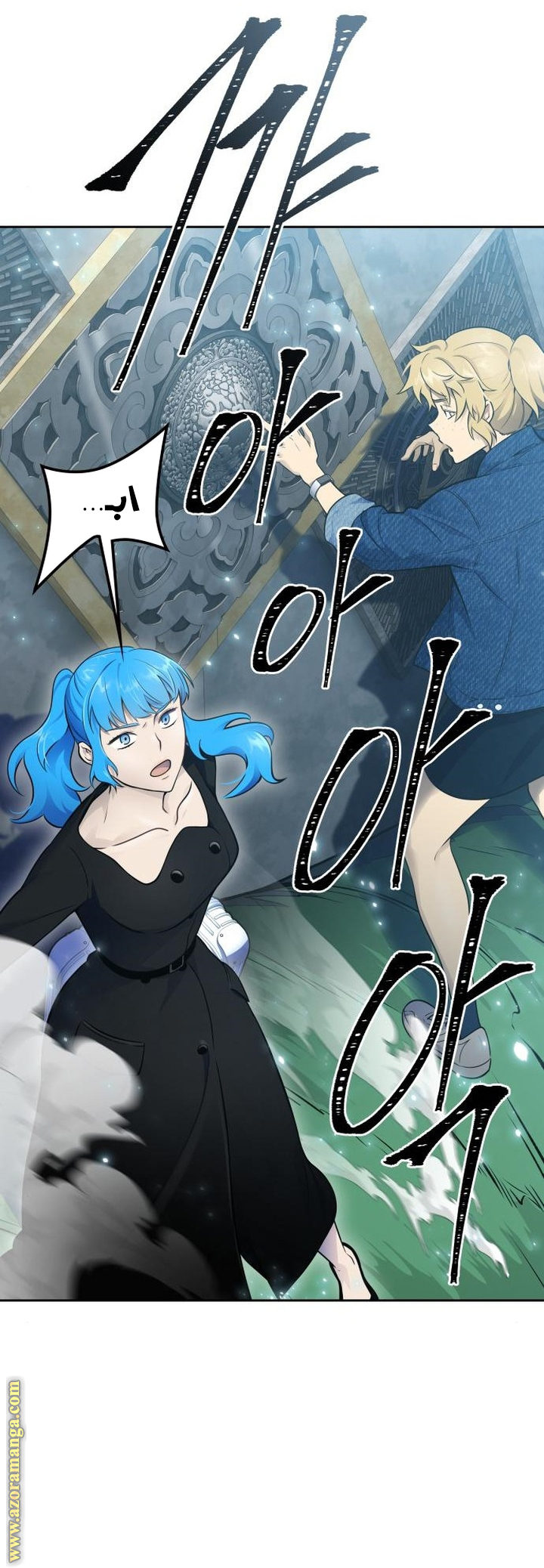 Read tower of god S3 AR Manga Online