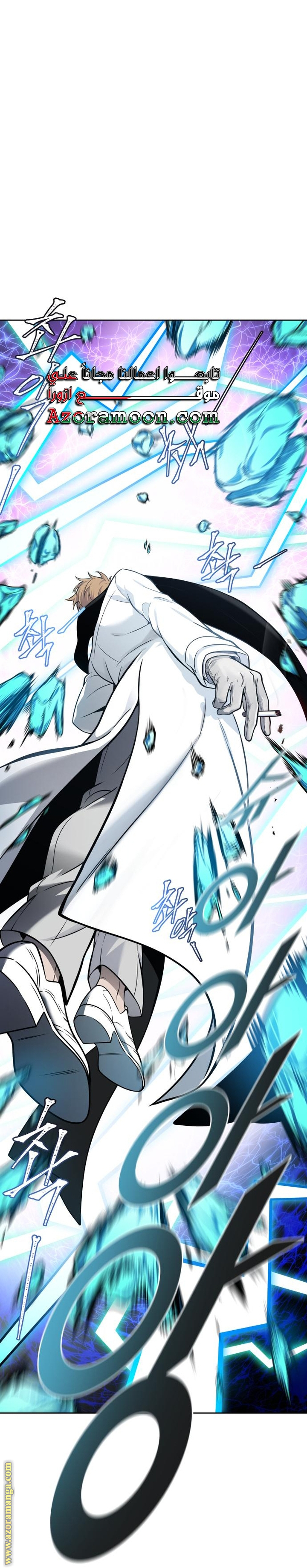 Read tower of god S3 AR Manga Online