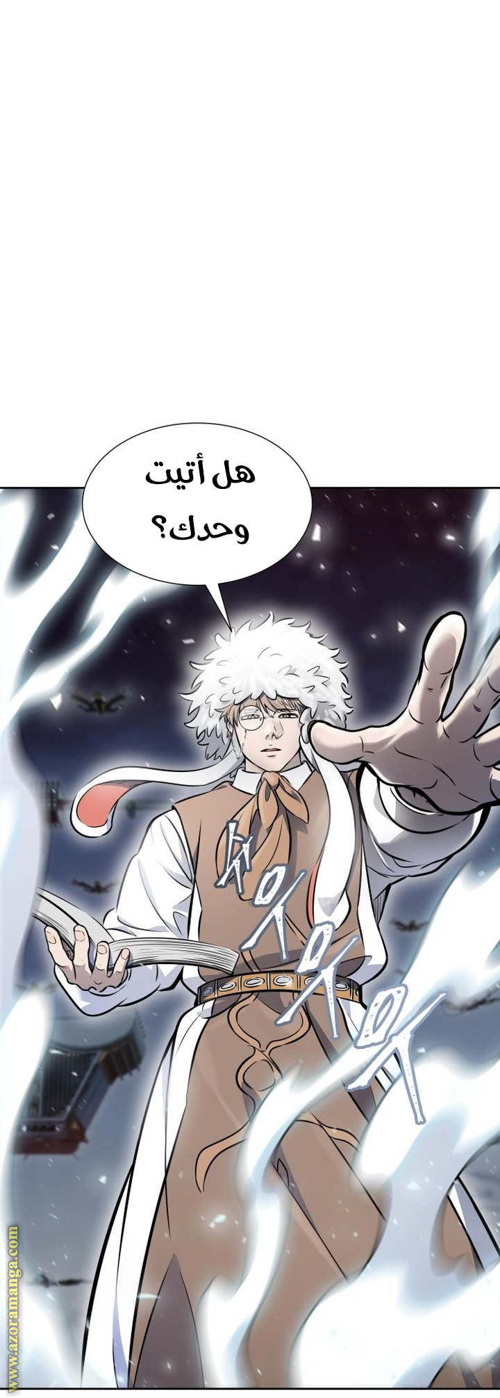 Read tower of god S3 AR Manga Online