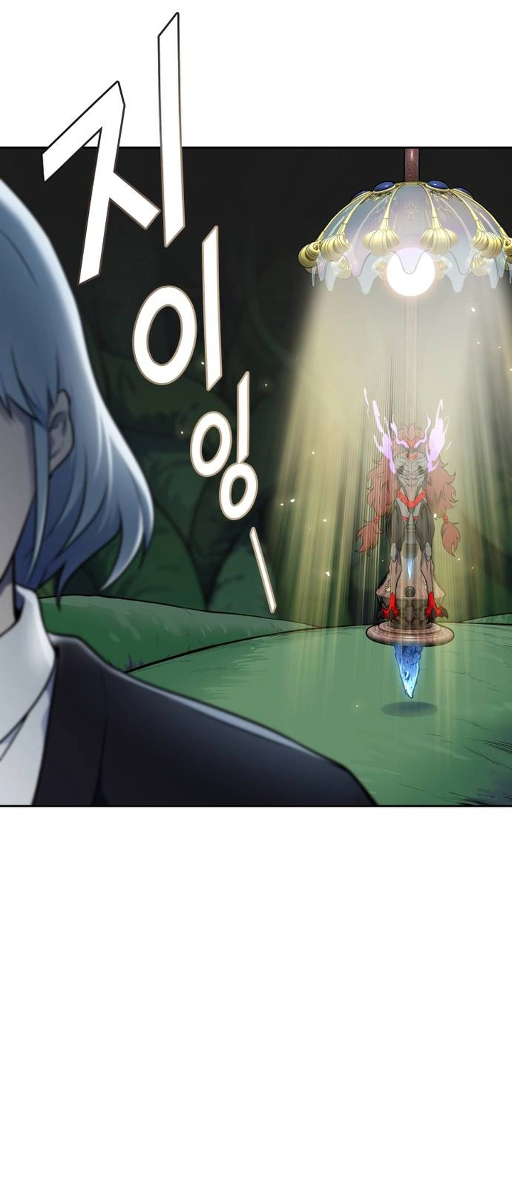 Read tower of god S3 AR Manga Online