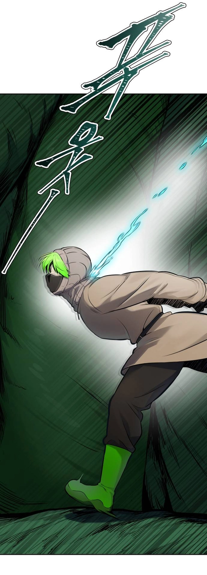 Read tower of god S3 AR Manga Online