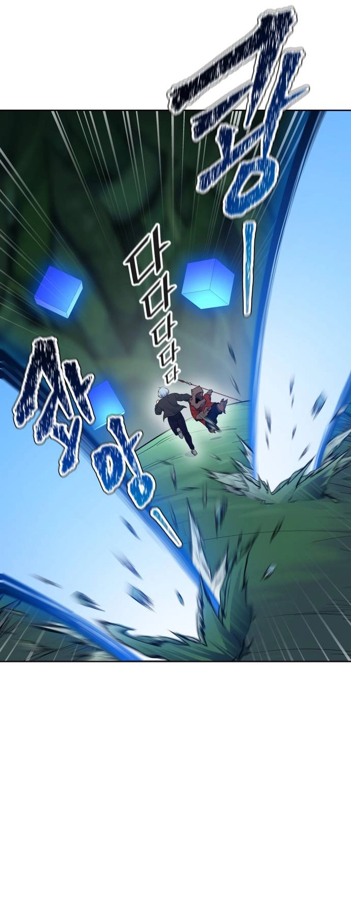 Read tower of god S3 AR Manga Online