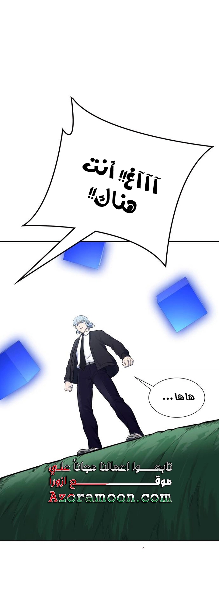 Read tower of god S3 AR Manga Online