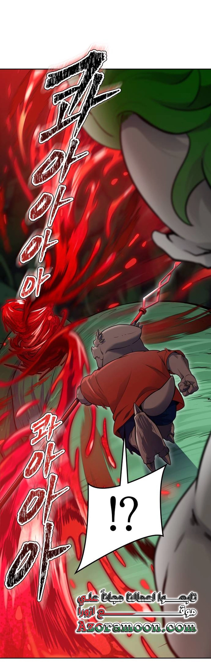 Read tower of god S3 AR Manga Online