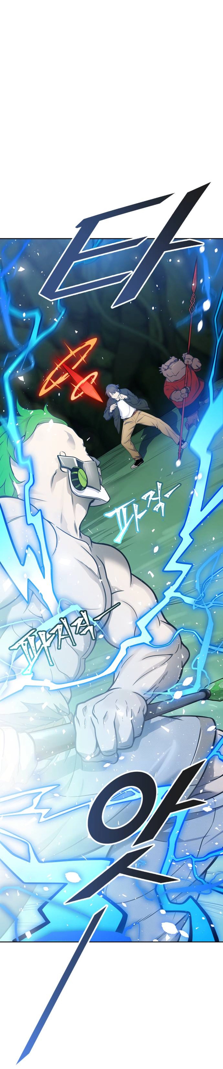 Read tower of god S3 AR Manga Online