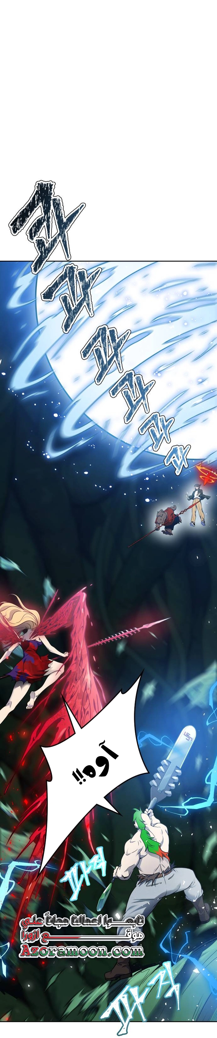Read tower of god S3 AR Manga Online