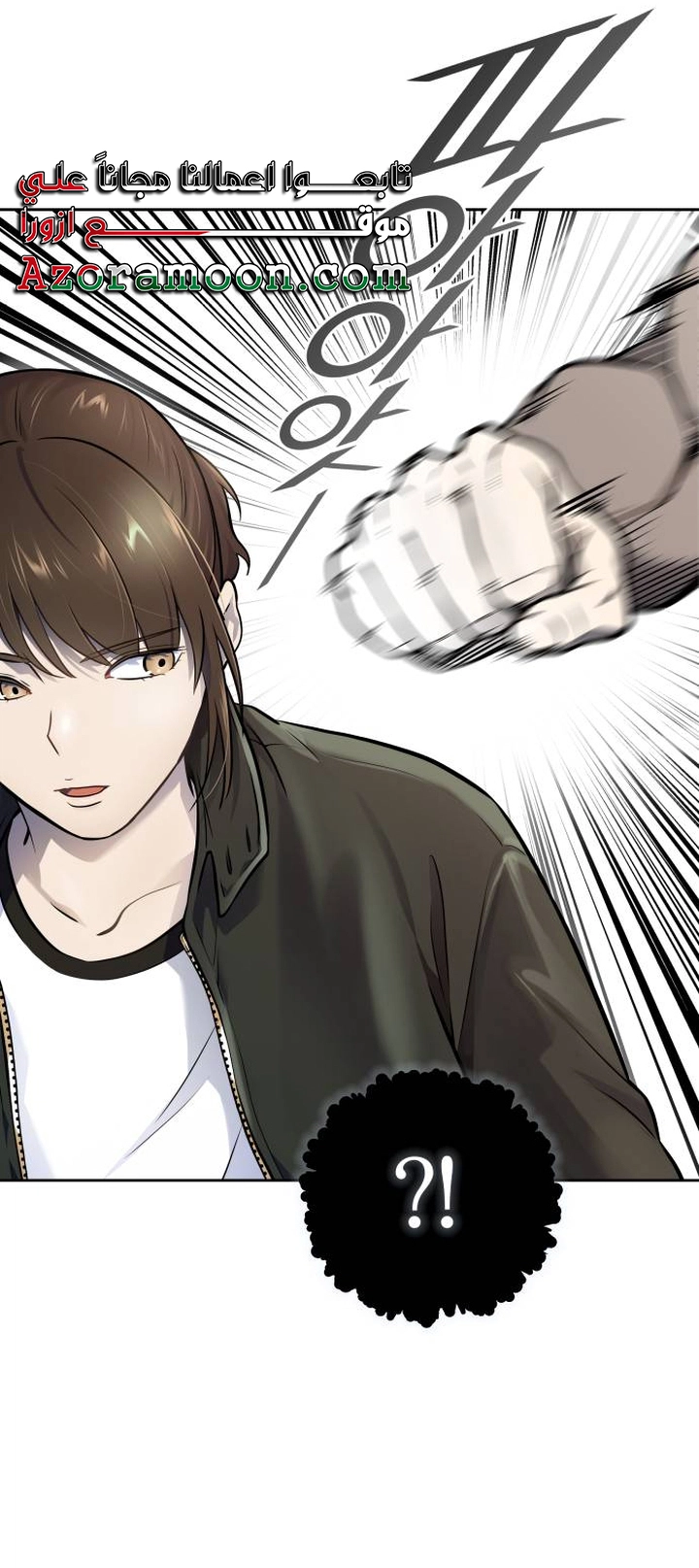 Read tower of god S3 AR Manga Online