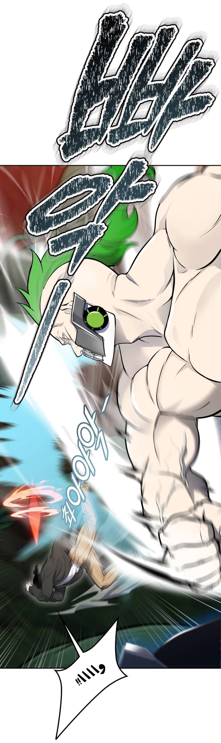 Read tower of god S3 AR Manga Online