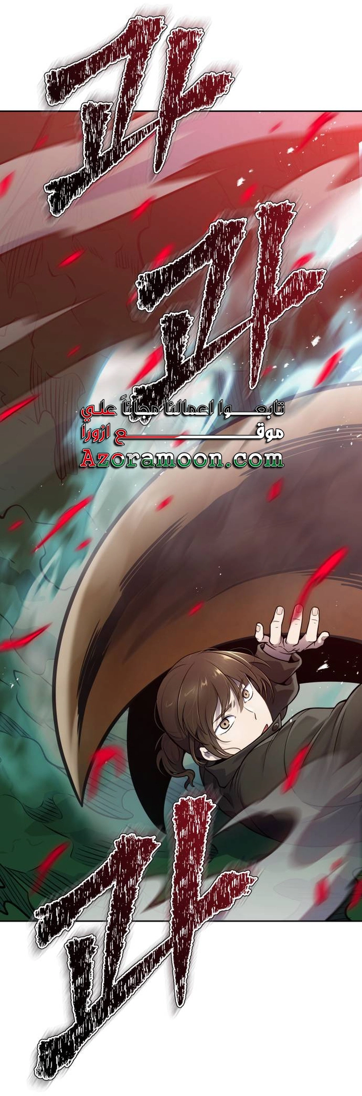 Read tower of god S3 AR Manga Online