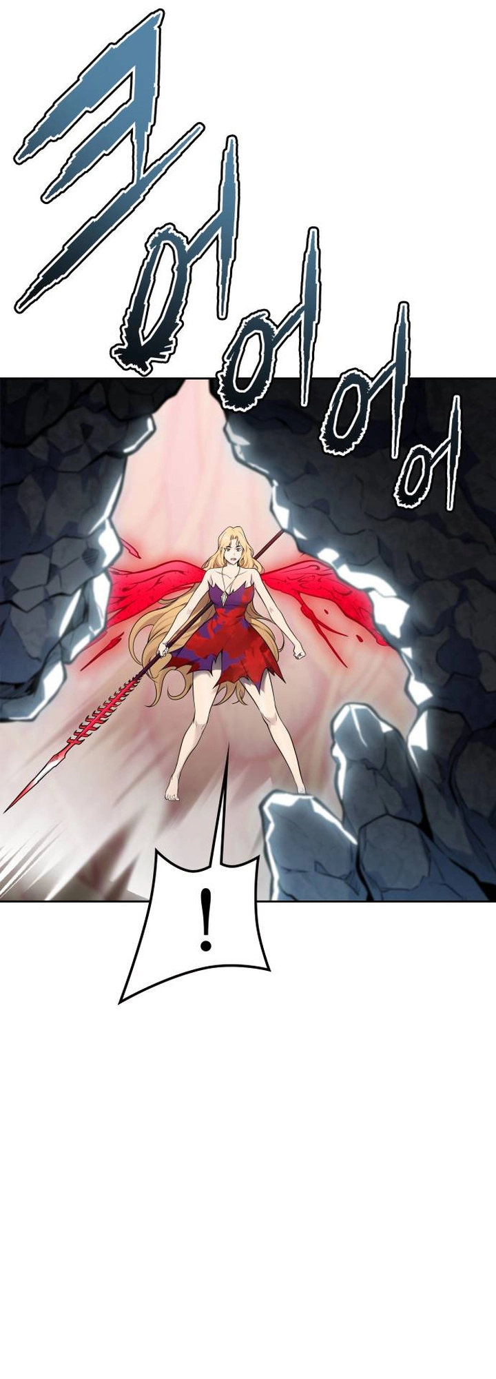 Read tower of god S3 AR Manga Online