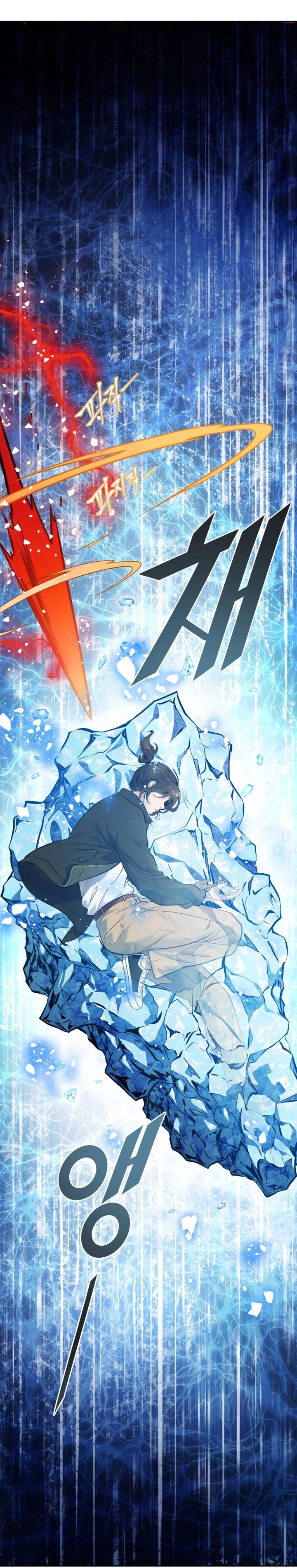 Read tower of god S3 AR Manga Online