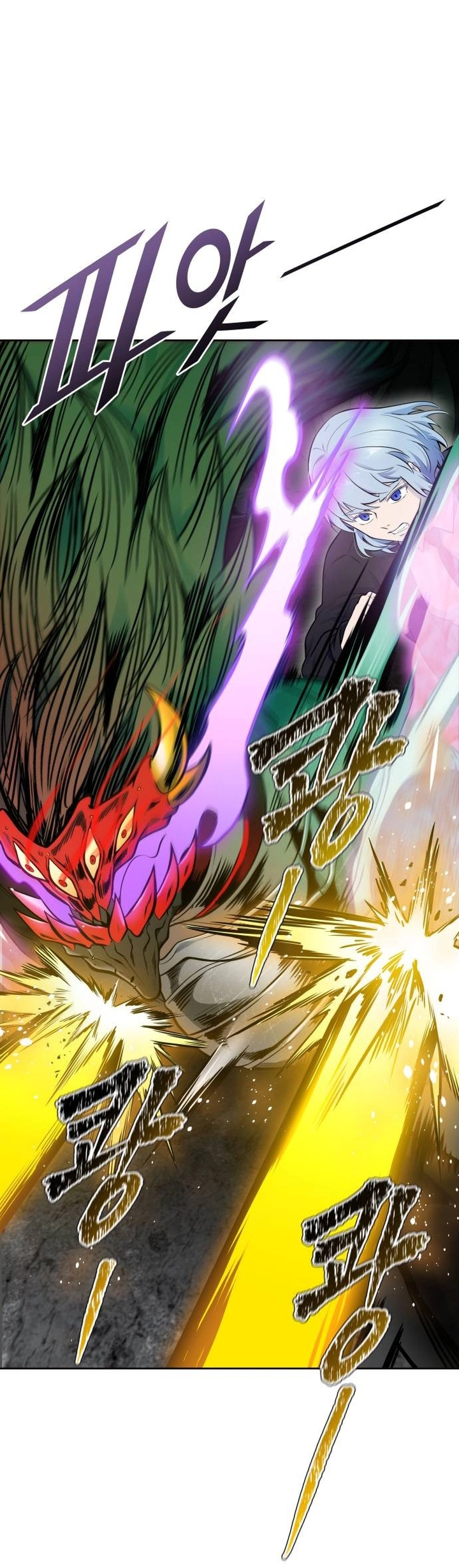 Read tower of god S3 AR Manga Online