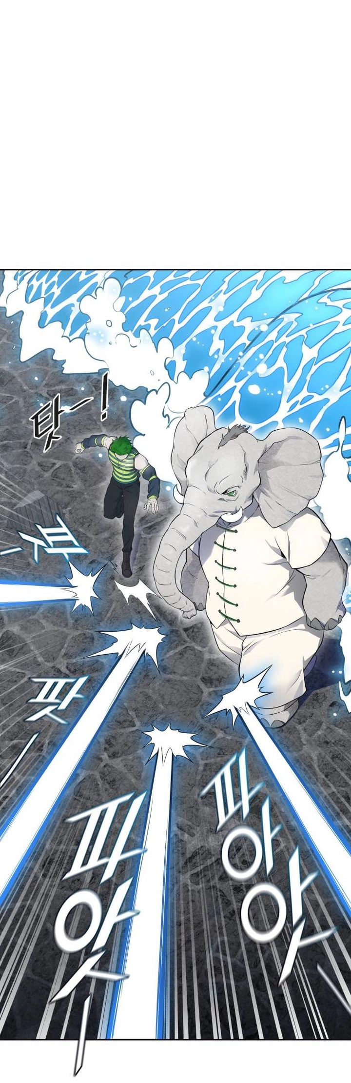 Read tower of god S3 AR Manga Online