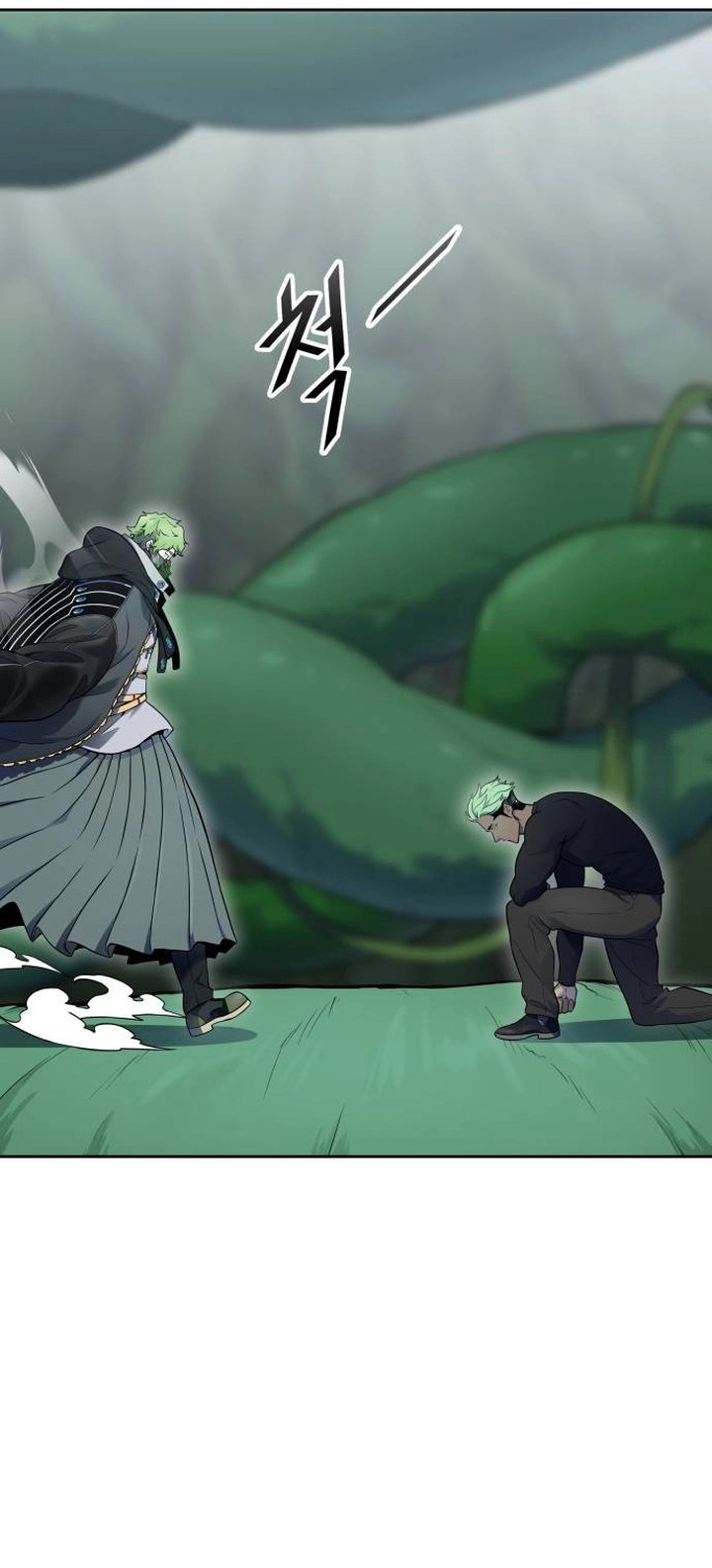 Read tower of god S3 AR Manga Online