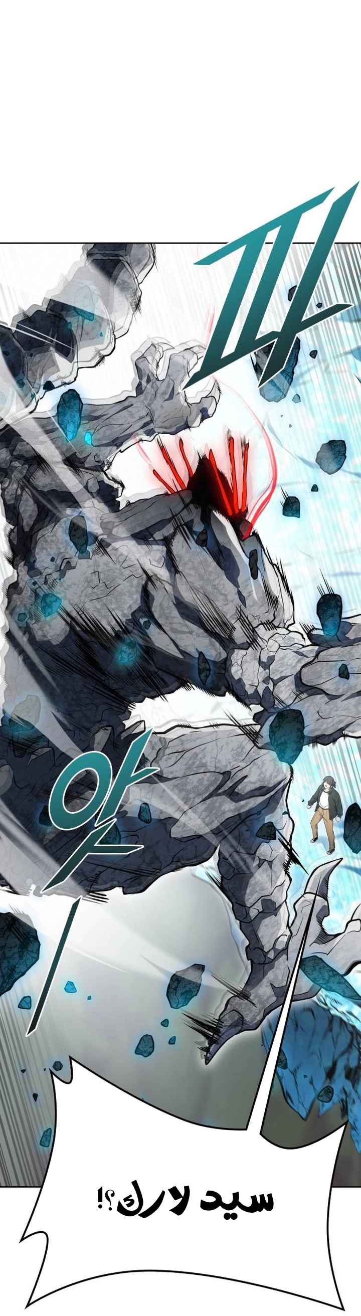 Read tower of god S3 AR Manga Online