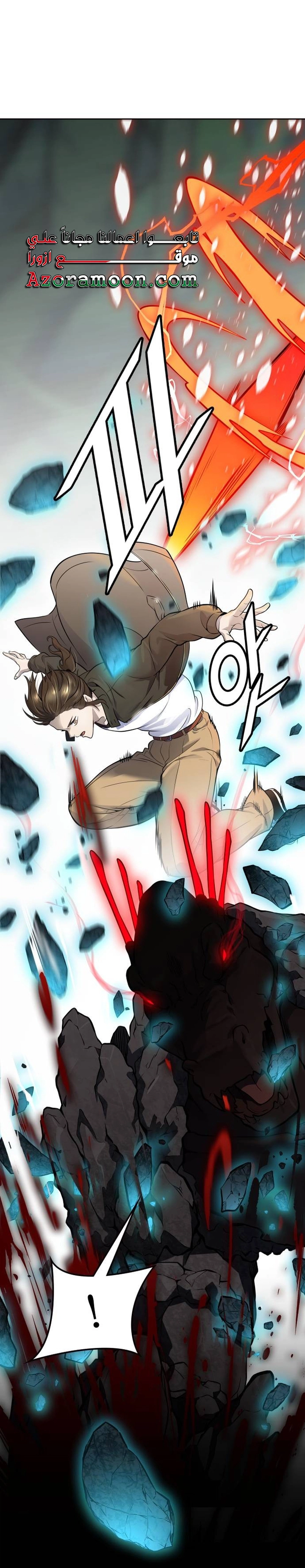 Read tower of god S3 AR Manga Online