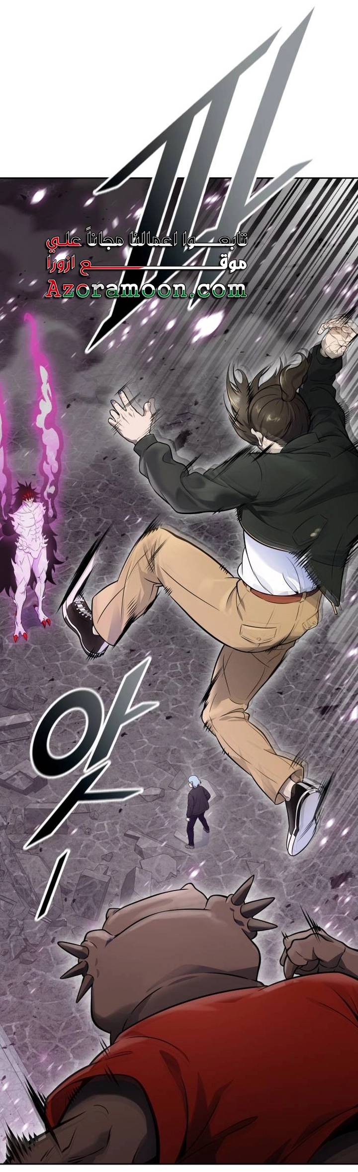 Read tower of god S3 AR Manga Online
