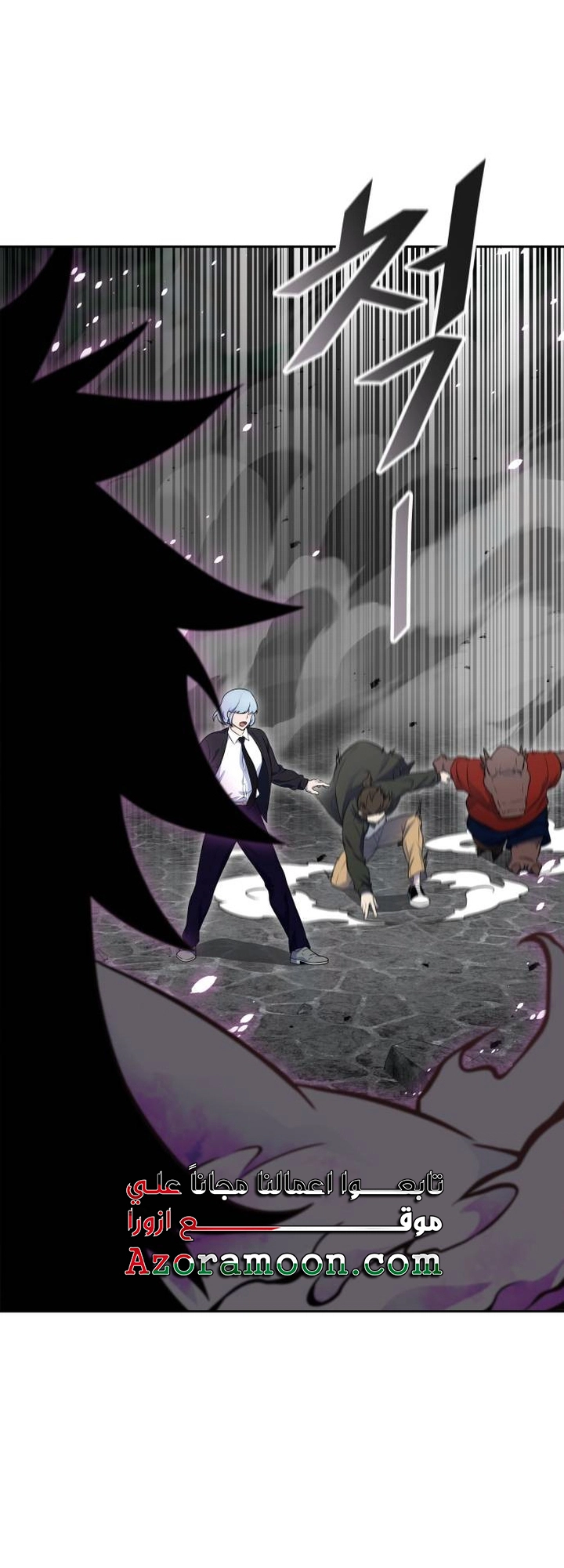 Read tower of god S3 AR Manga Online