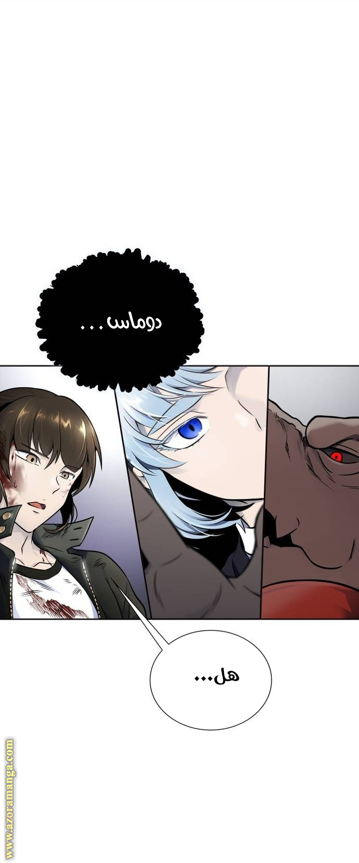 Read tower of god S3 AR Manga Online