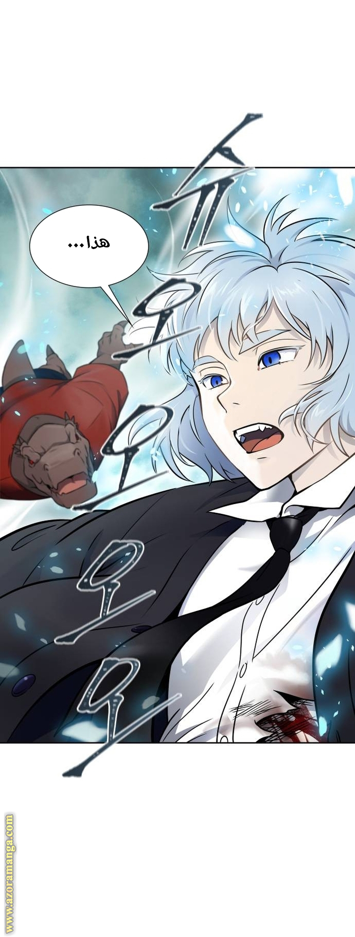 Read tower of god S3 AR Manga Online