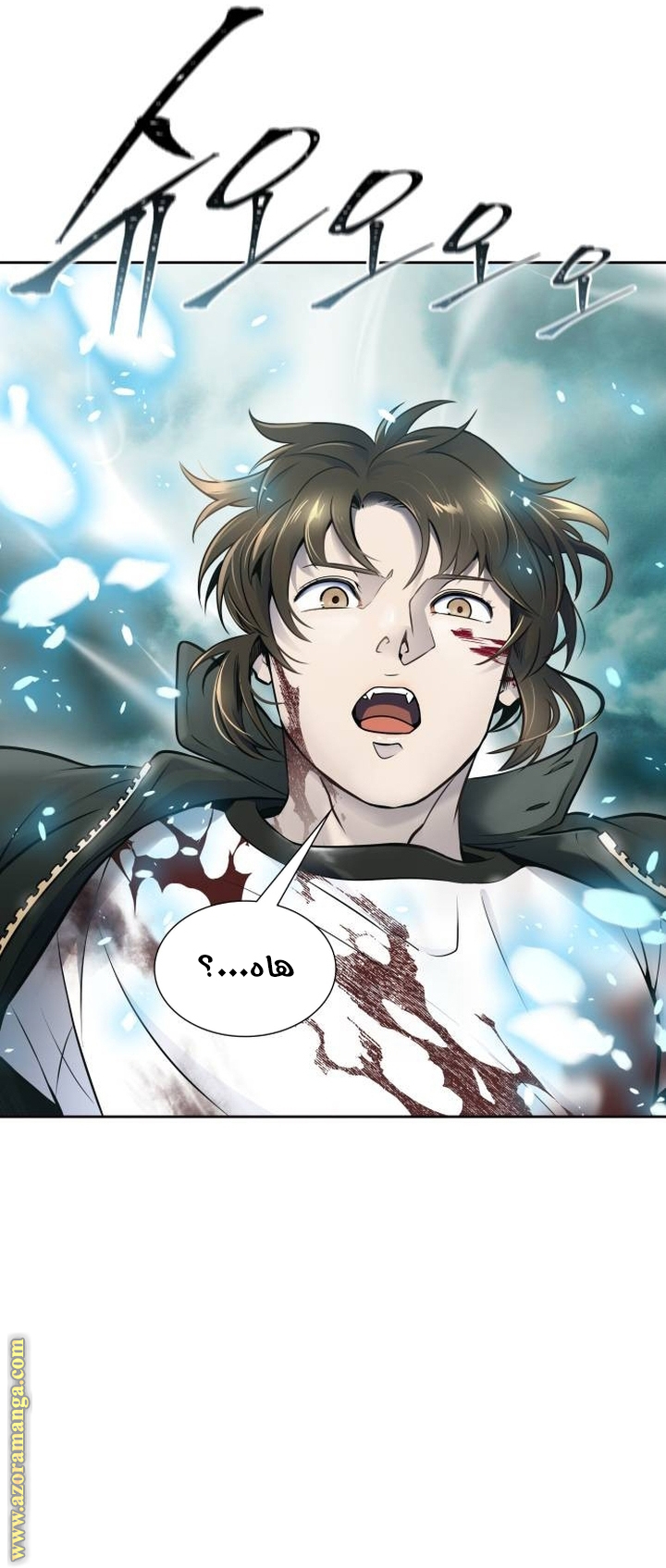 Read tower of god S3 AR Manga Online