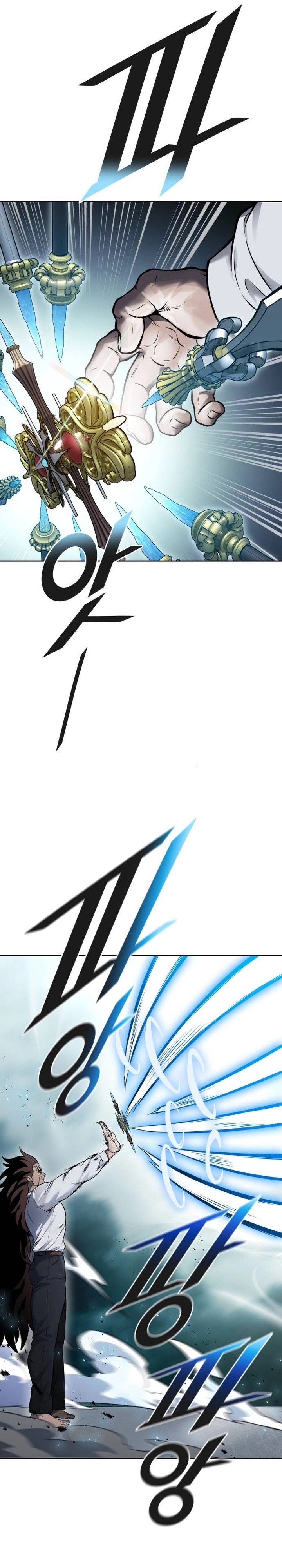 Read tower of god S3 AR Manga Online