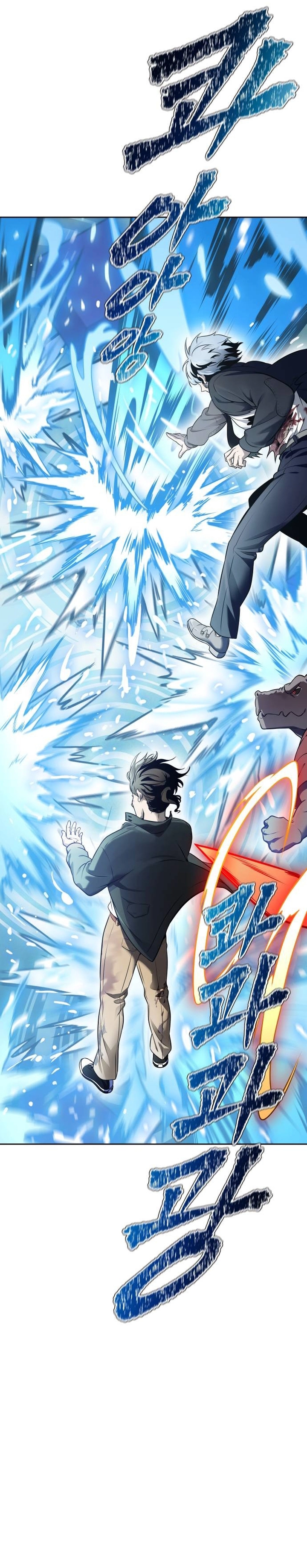 Read tower of god S3 AR Manga Online