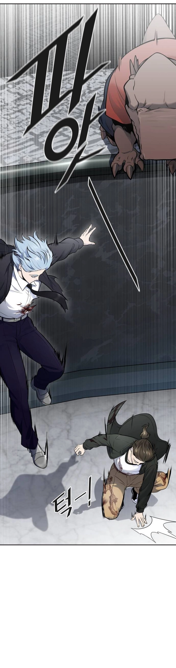 Read tower of god S3 AR Manga Online