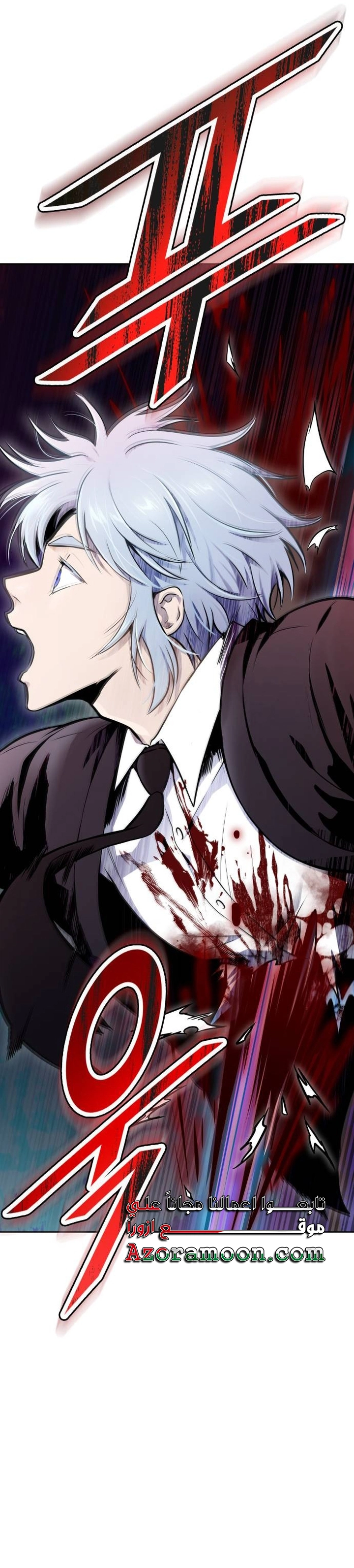 Read tower of god S3 AR Manga Online