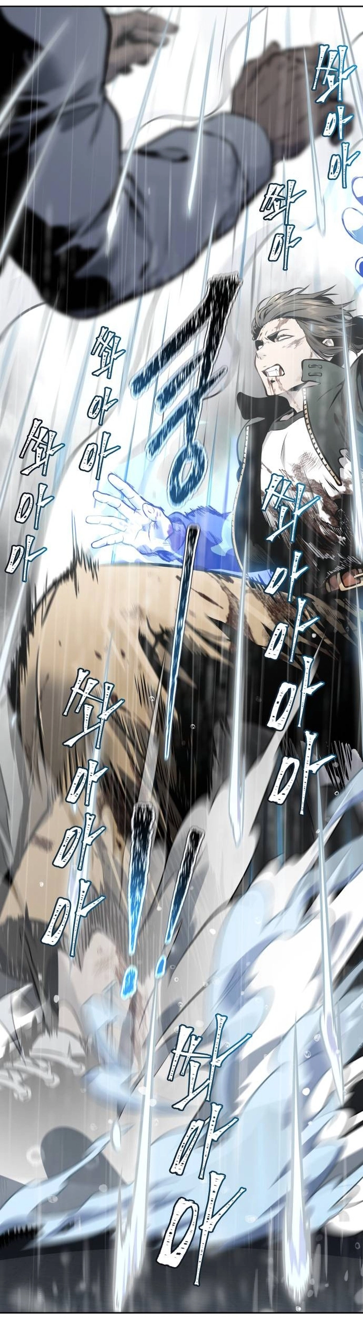 Read tower of god S3 AR Manga Online