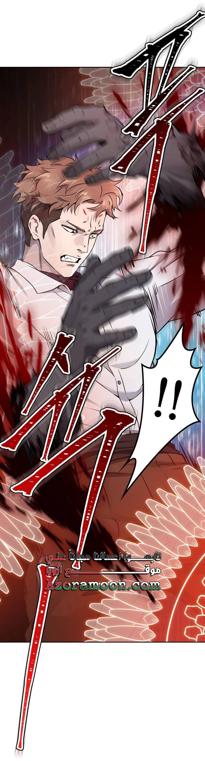 Read tower of god S3 AR Manga Online