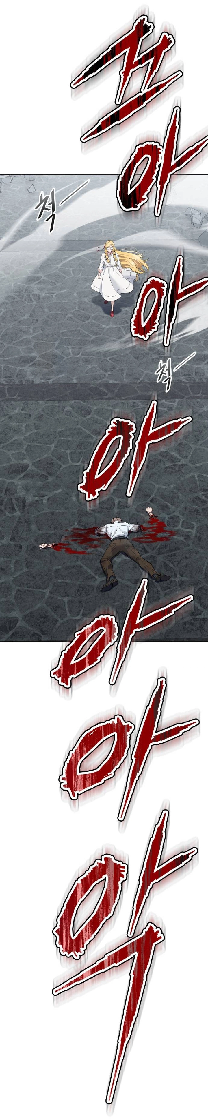 Read tower of god S3 AR Manga Online