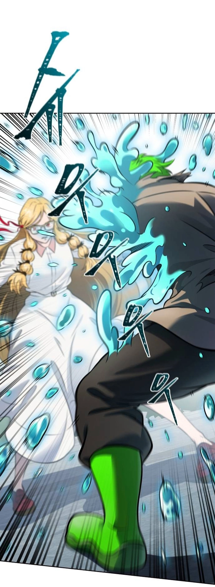 Read tower of god S3 AR Manga Online