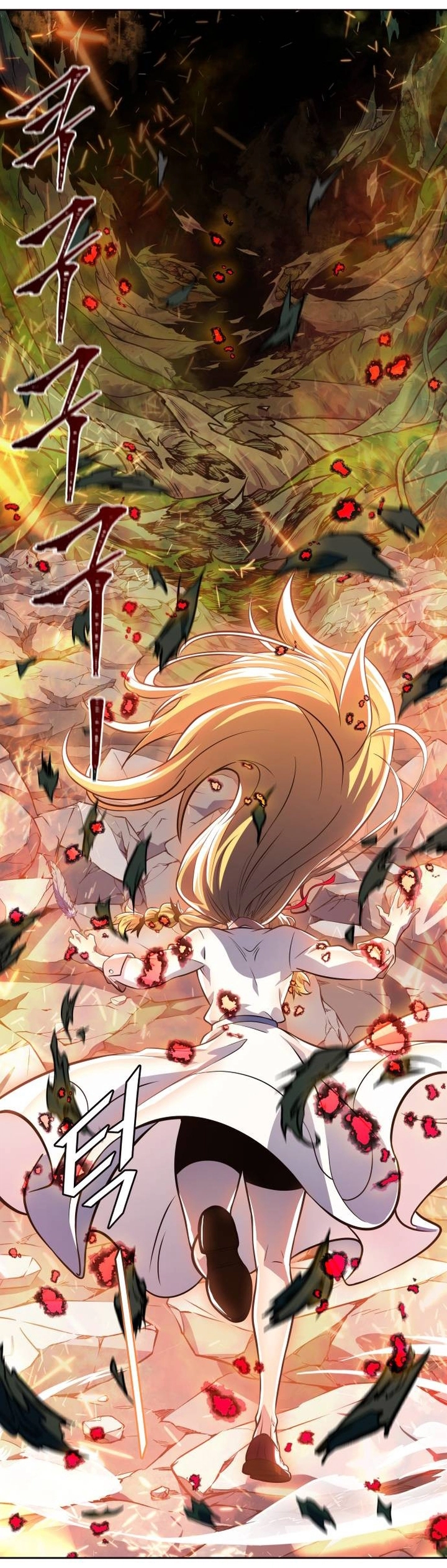 Read tower of god S3 AR Manga Online