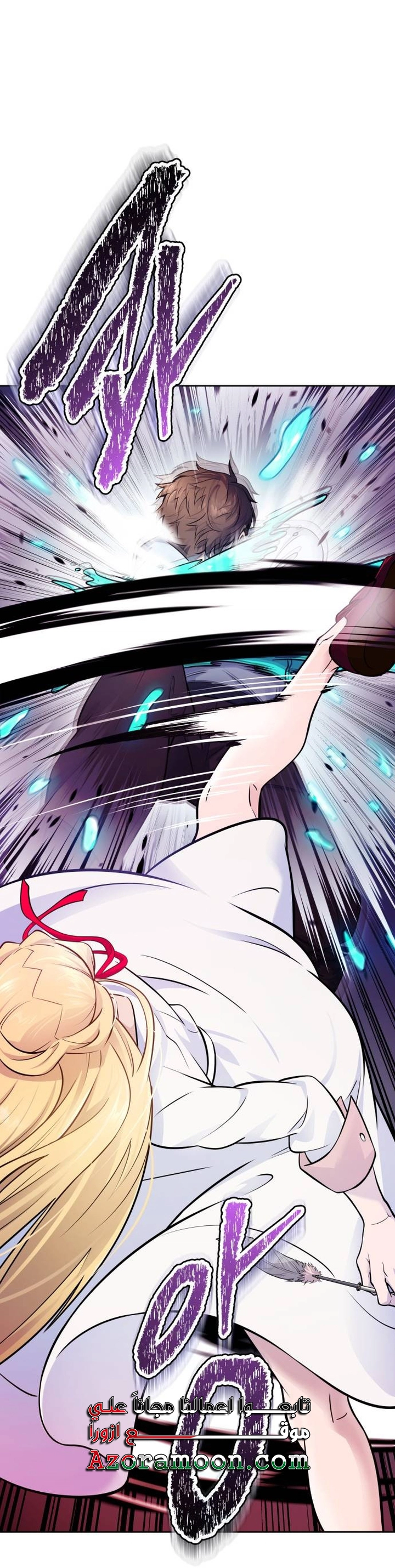 Read tower of god S3 AR Manga Online