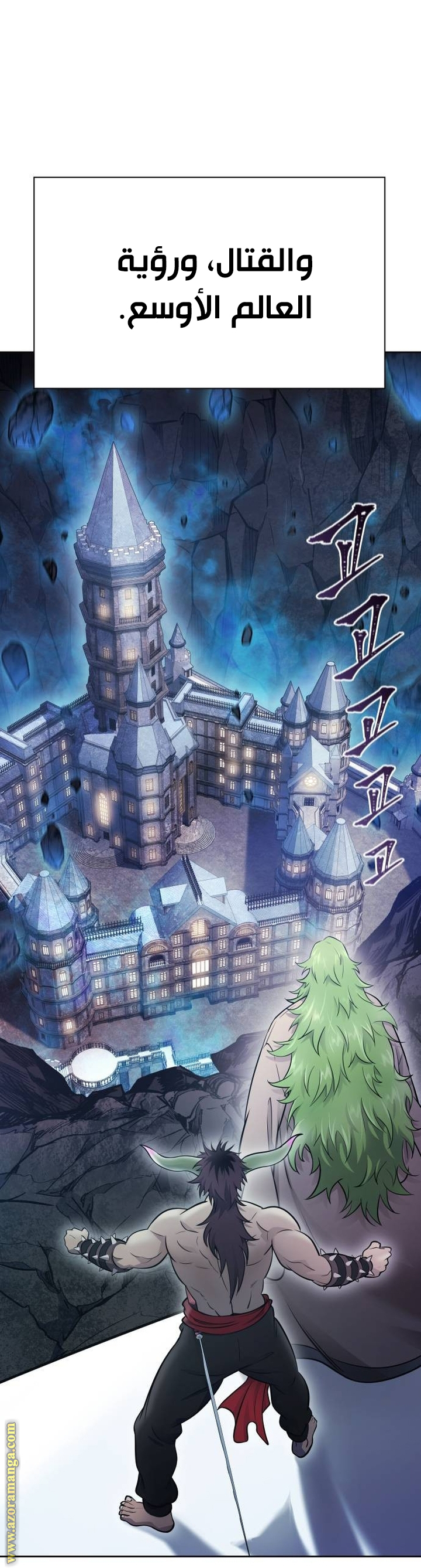 Read tower of god S3 AR Manga Online