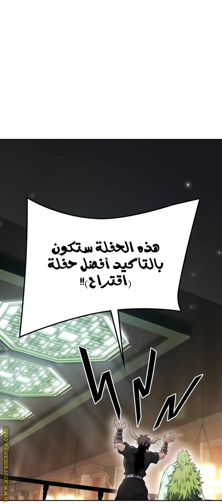 Read tower of god S3 AR Manga Online