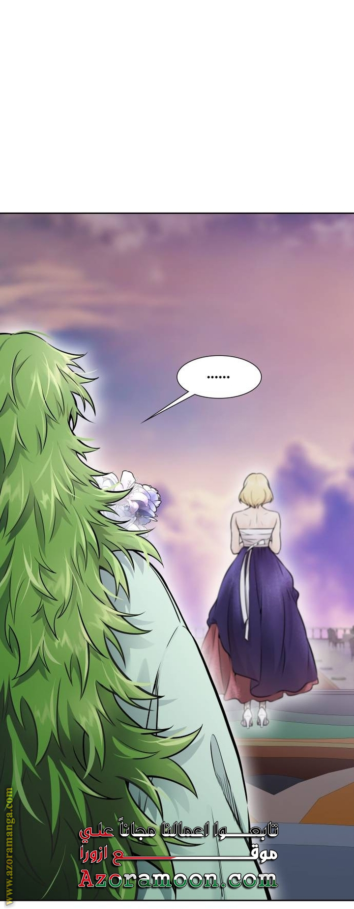 Read tower of god S3 AR Manga Online