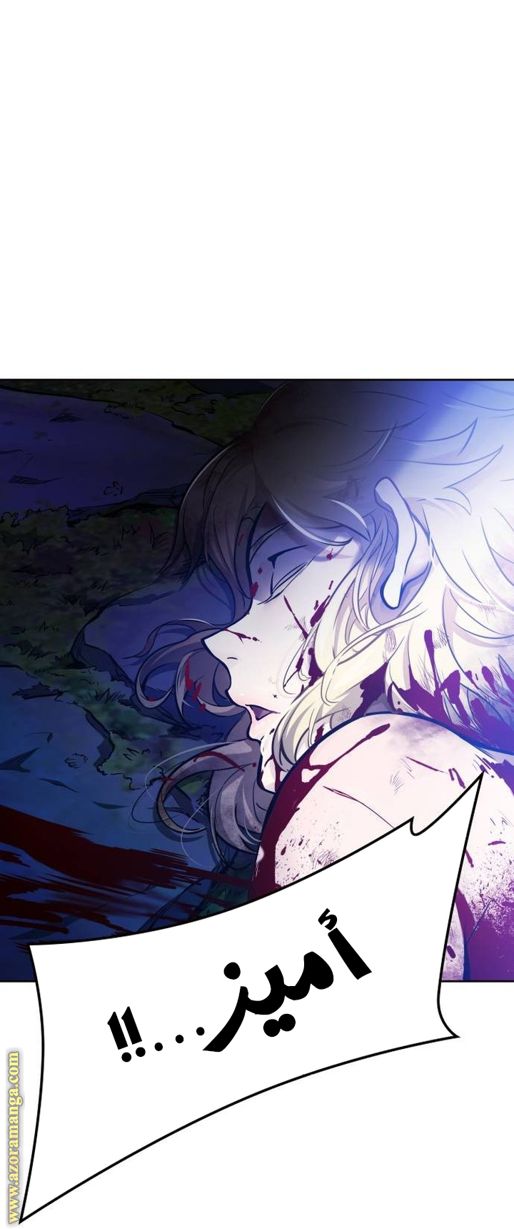 Read tower of god S3 AR Manga Online