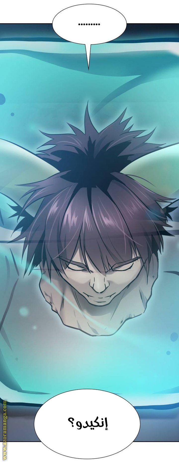 Read tower of god S3 AR Manga Online