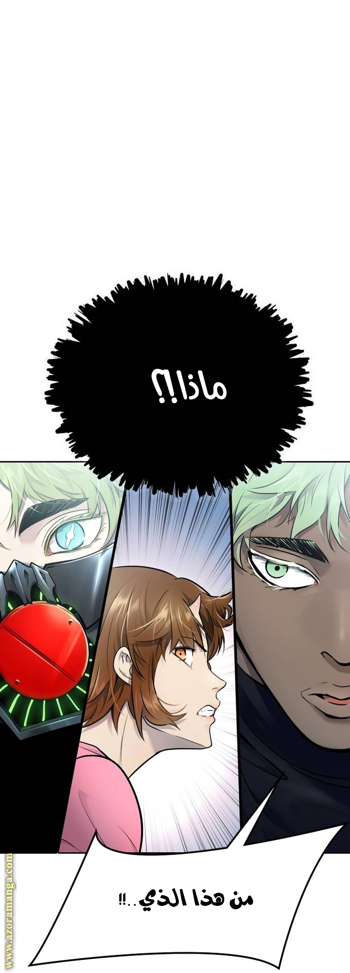 Read tower of god S3 AR Manga Online