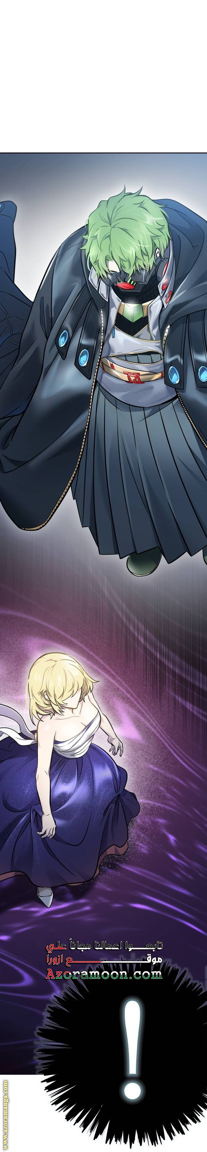 Read tower of god S3 AR Manga Online