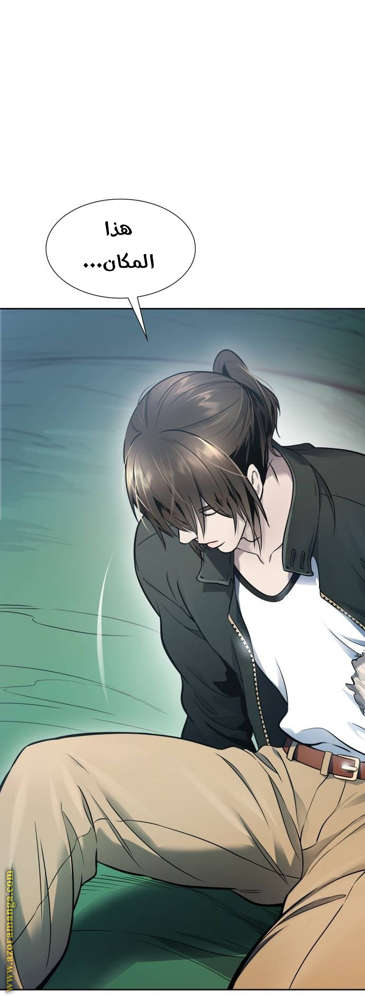 Read tower of god S3 AR Manga Online