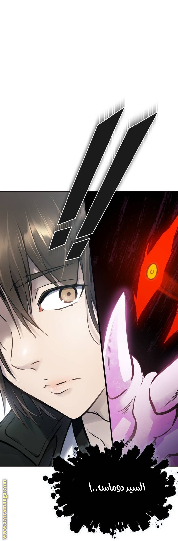 Read tower of god S3 AR Manga Online