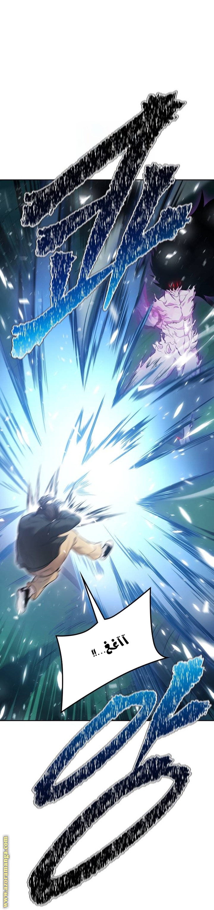 Read tower of god S3 AR Manga Online