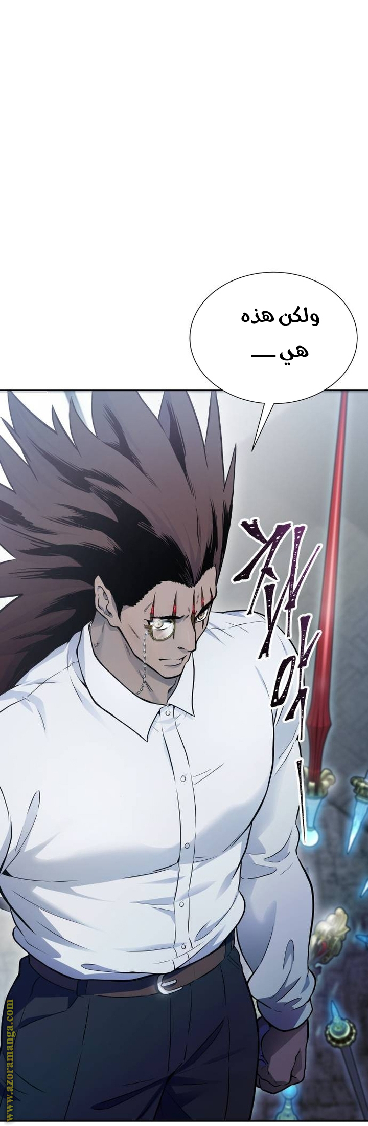 Read tower of god S3 AR Manga Online