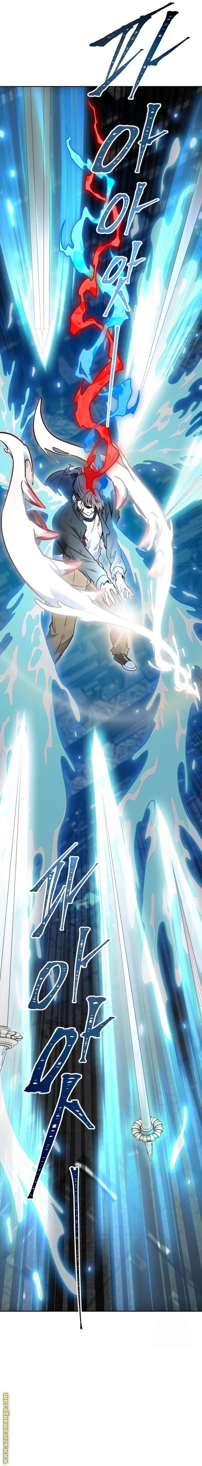Read tower of god S3 AR Manga Online
