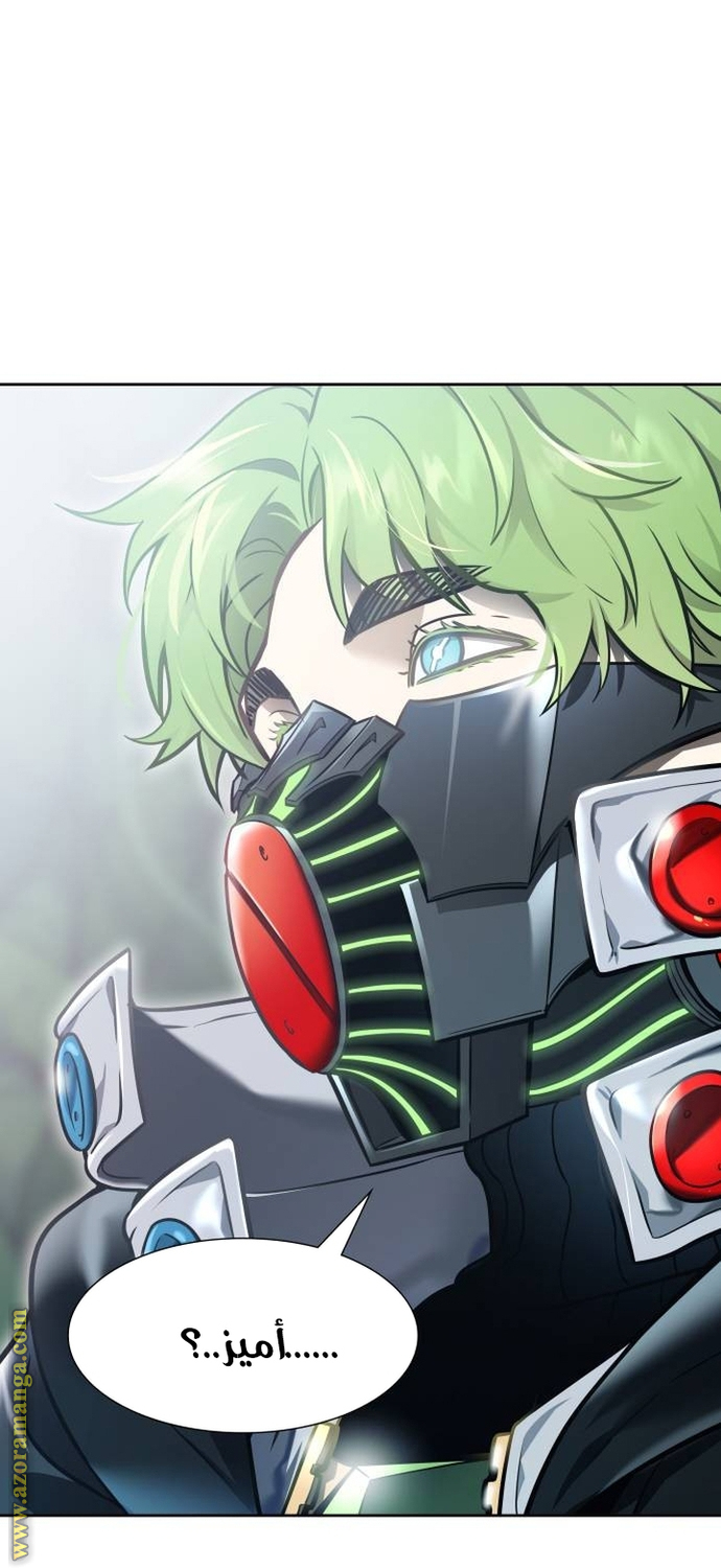 Read tower of god S3 AR Manga Online