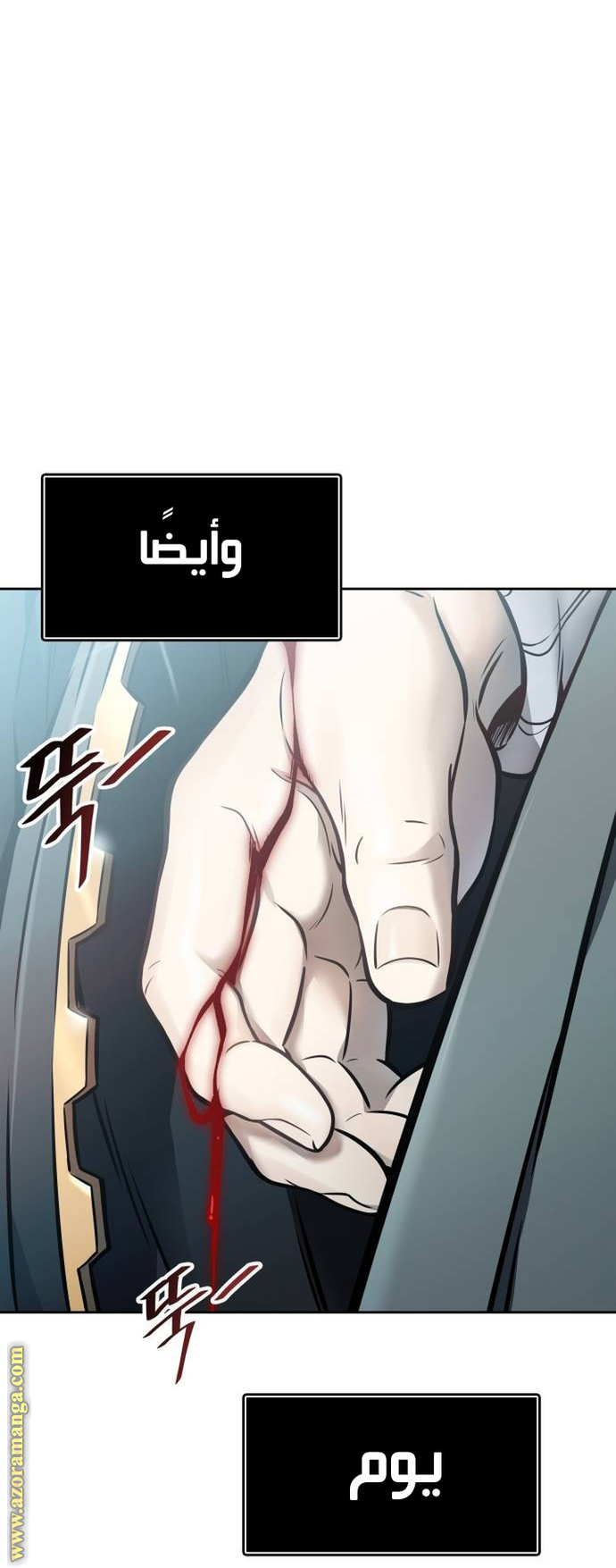 Read tower of god S3 AR Manga Online