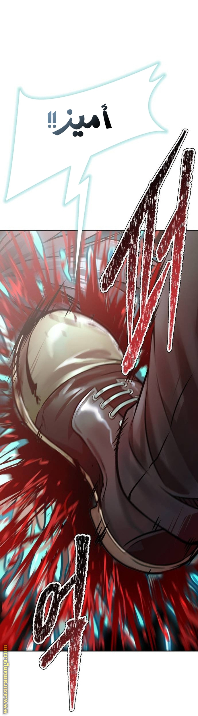 Read tower of god S3 AR Manga Online